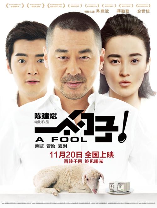 卡尔斯鲁厄师范学院商业管理文凭证书
