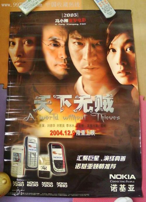 林肯学院文凭毕业证怎么买假的
